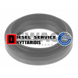 Τσιμούχα 54*36*10*13.5 R