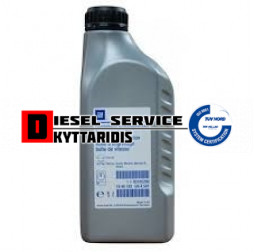 Λάδι βαλβολίνη συνθετική 1Ltr