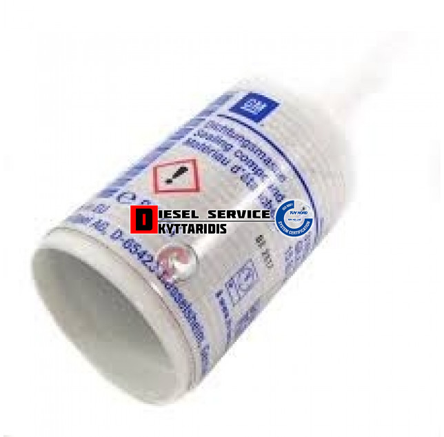 Φλατζόκολλα μάυρη