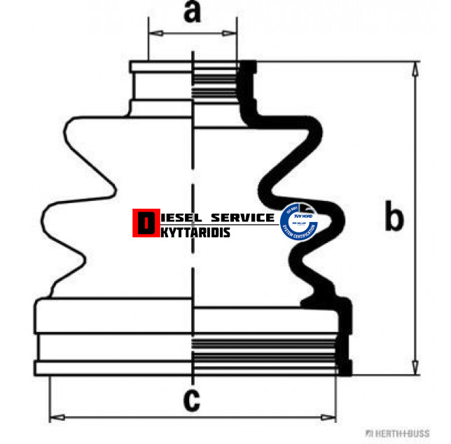Φυσούνα μπιλιαδόρου εσωτερική