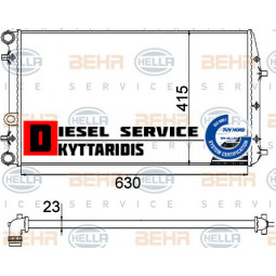 Ψυγείο νερού