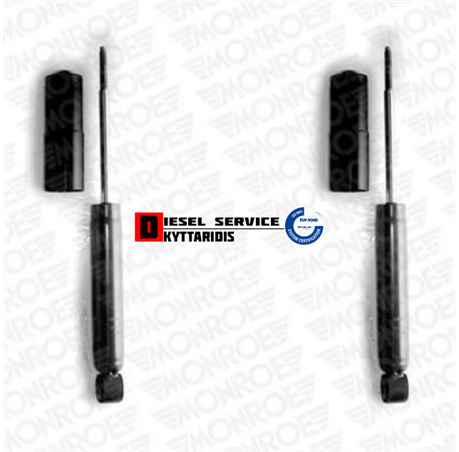 Αμορτισέρ εμπρόσθια