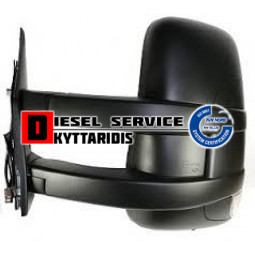 Καθρέπτη κομπλέ L