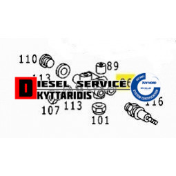 Βαλβίδα αέρα