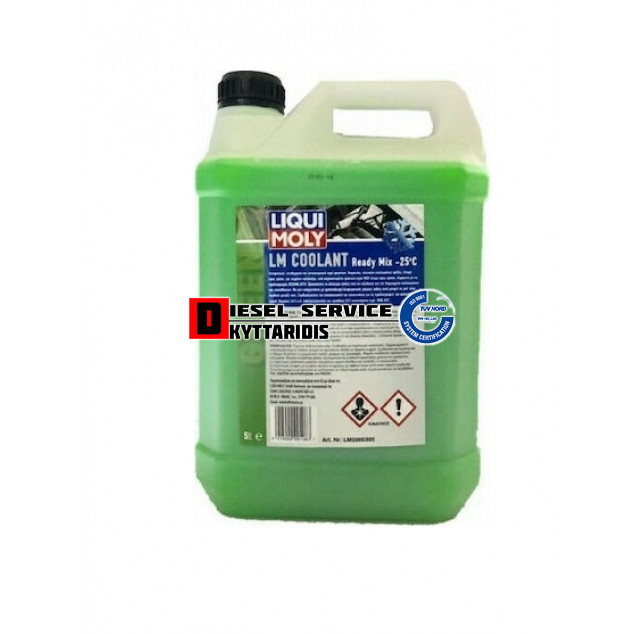 Παραφλού -25oC GREEN 5Ltr.