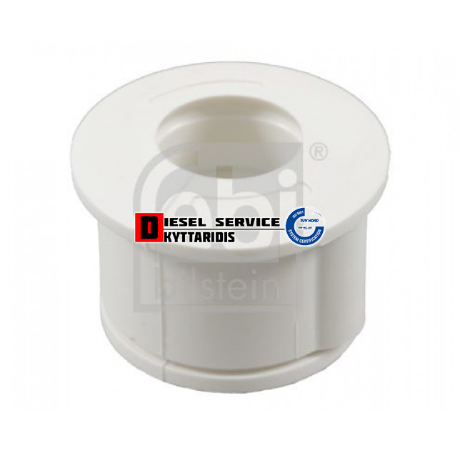 Λάστιχο ζυγαριάς 41*70*62