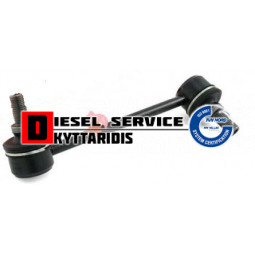 Μπαράκι ζυγαριάς σετ R/L