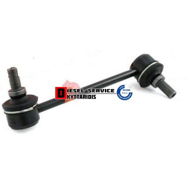 Μπαράκι ζυγαριάς σετ R/L