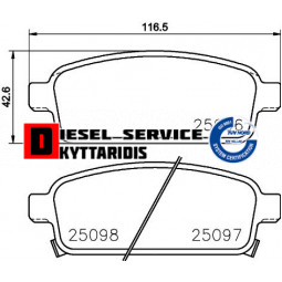 Τακάκια φρένου σετ οπίσθια