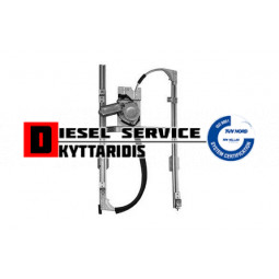 Ανεβατόρι παραθύρου L