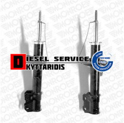 Αμορτισέρ εμπρόσθιο R/L σετ των 2 τμχ