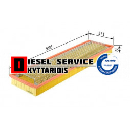 Φίλτρο αέρος