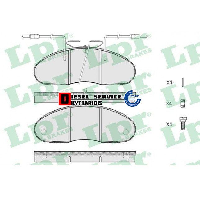 Τακάκια φρένου σετ