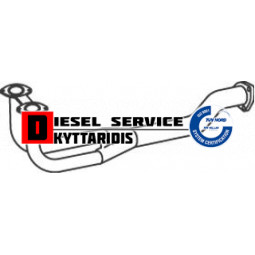 Σωλήνας εξάτμισης