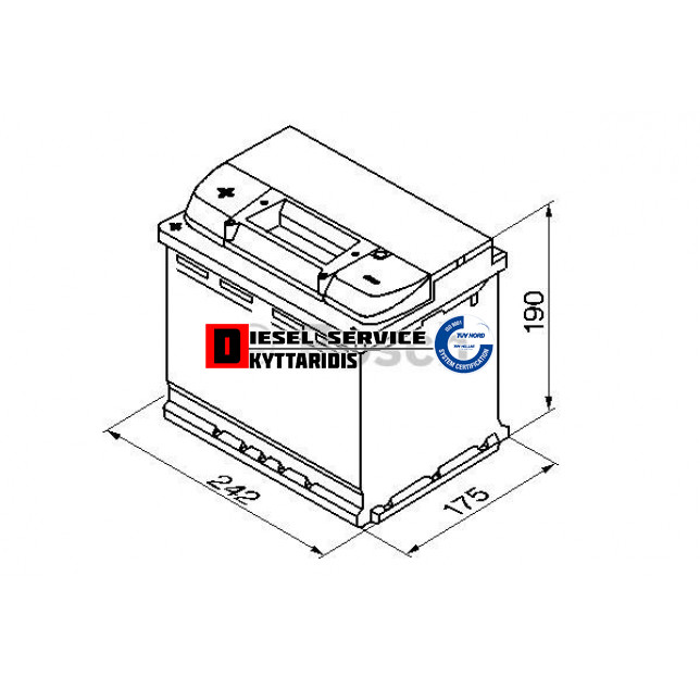 Μπαταρία S5 12V 63AH 610A