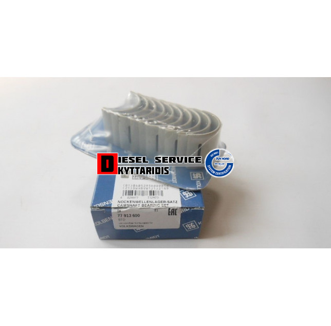 Κουζινέτα εκκεντροφόρου σετ