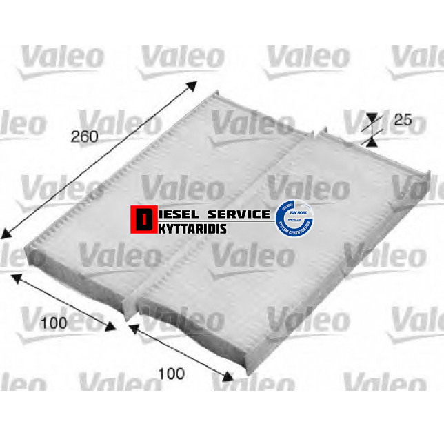 Φίλτρο καμπίνας