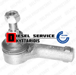 Ακρόμπαρο LH