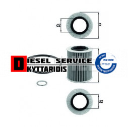 Φίλτρο λαδιού