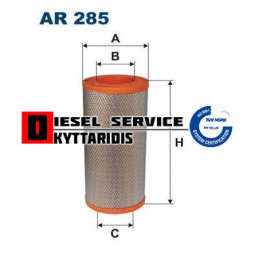 Φίλτρο αέρος