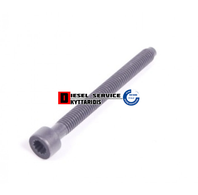 Βίδα μπεκ Βίδα μπεκ