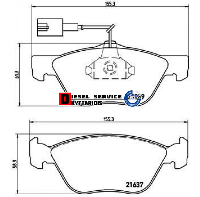 Τακάκια φρένου σετ