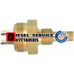 Φούσκα θερμοκρασίας καυσίμου