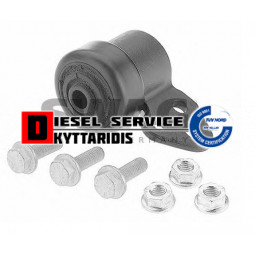 Συνεμπλόκ ψαλιδιού κάτω εμπρόσθιο