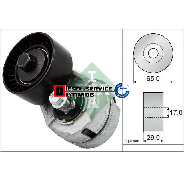 Τεντωτήρα ιμάντα Τεντωτήρα ιμάντα