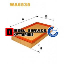 Φίλτρο αέρος