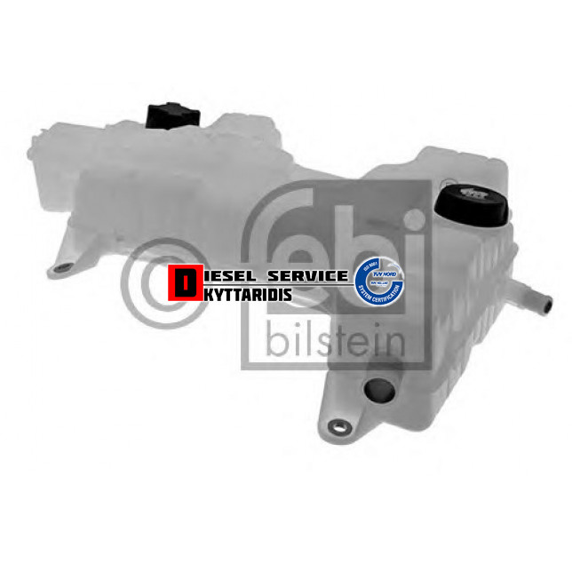 Παγούρι νερού ψυγείου