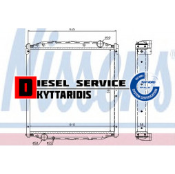 Ψυγείο νερού 590*618*55