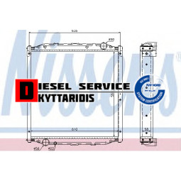 Ψυγείο νερού 590*618*55