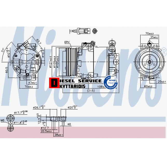 Συμπιεστής κλιματισμού