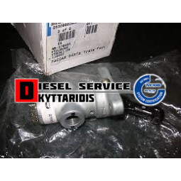 Βαλβιδάκι χειροφρένου