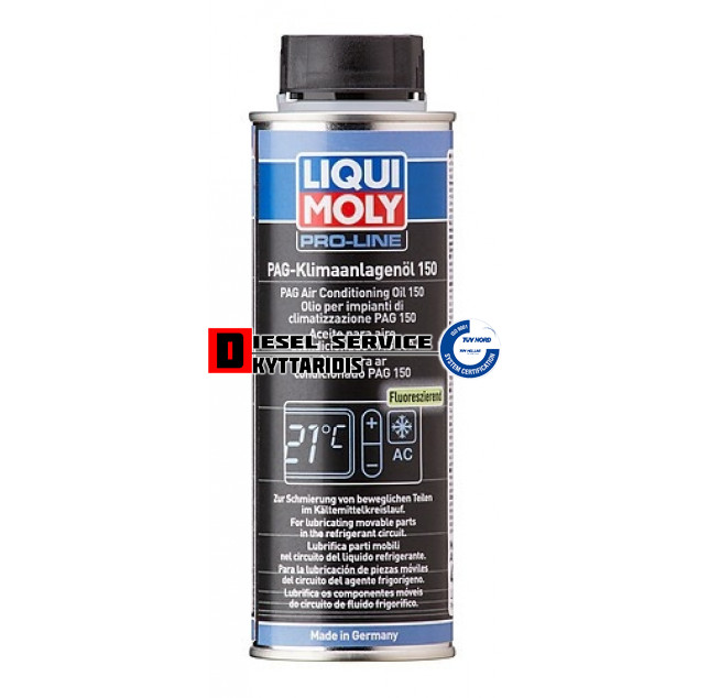 Ψυκτελαιο PAG150 PLUS UV 250ml