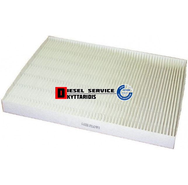 Φίλτρο καμπίνας