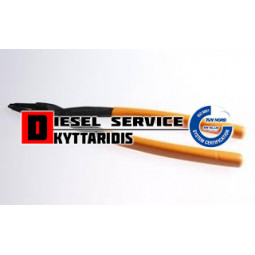 Τσιμπίδα 85~200mm