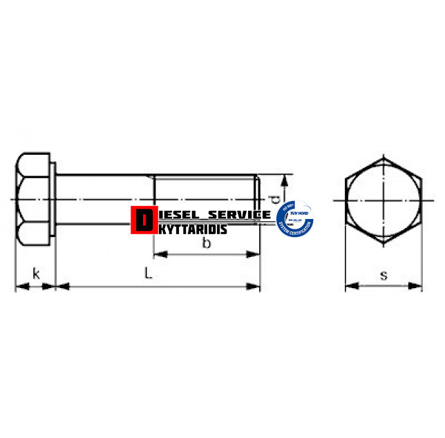 Βίδα εξάγωνη UNF 7/16*1 1/2 -- 5G 8.8