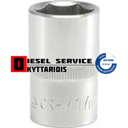 Καρυδάκι 1/2