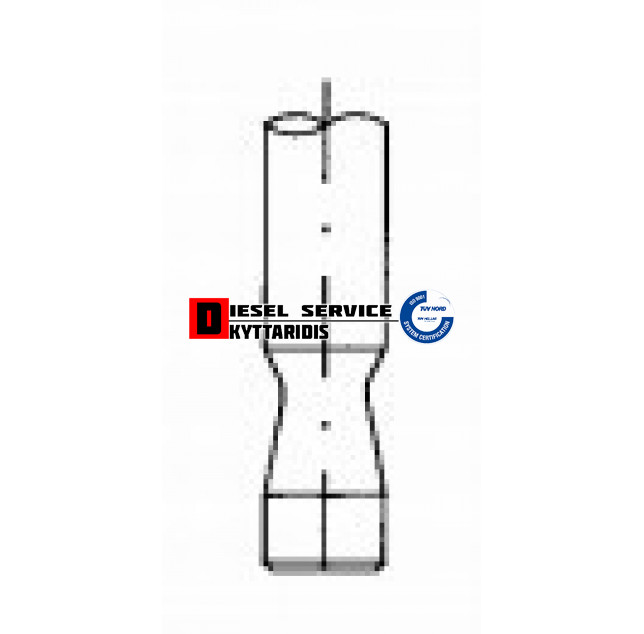 Βαλβίδα εισαγωγής