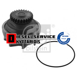 Αντλία νερού