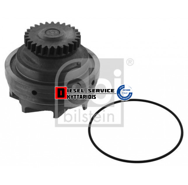 Αντλία νερού