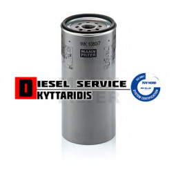 Φίλτρο πετρελαίου νεροπαγίδα