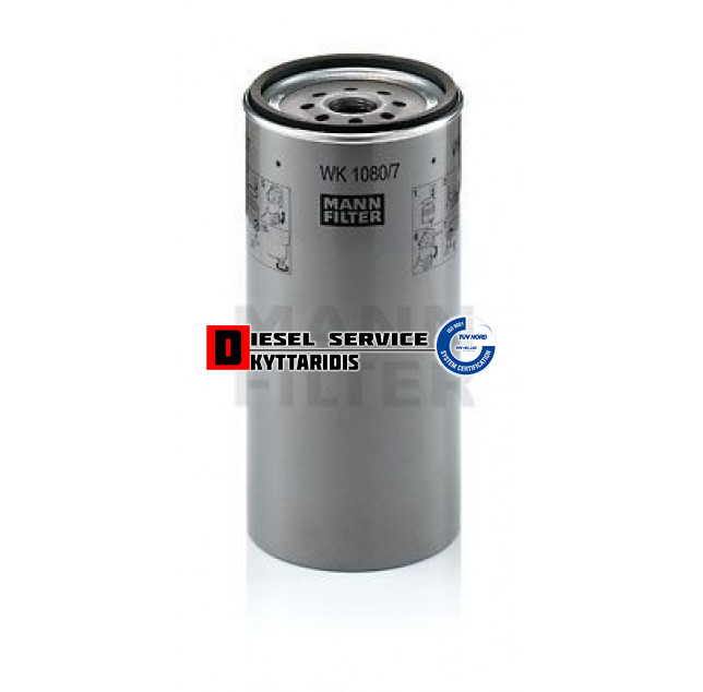 Φίλτρο πετρελαίου νεροπαγίδα