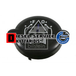 Τάπα ψυγείου