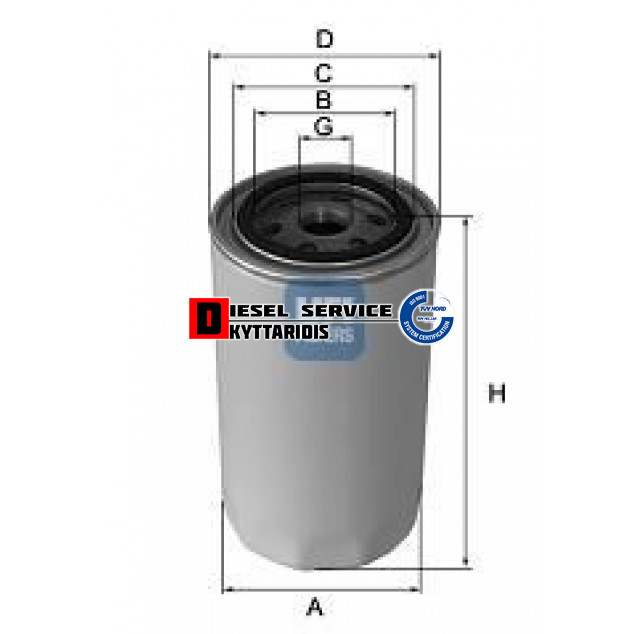 Φίλτρο λαδιού