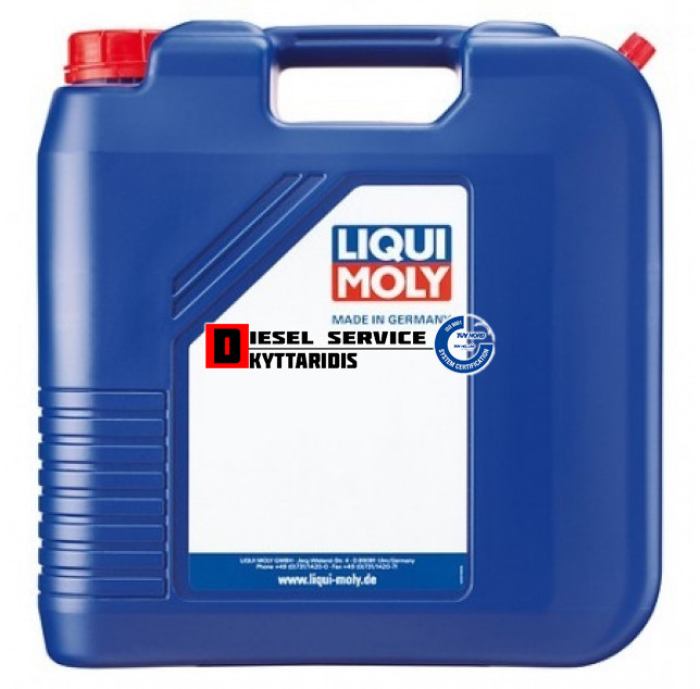Λάδι Tractor Oil 10W40 STOU 20L