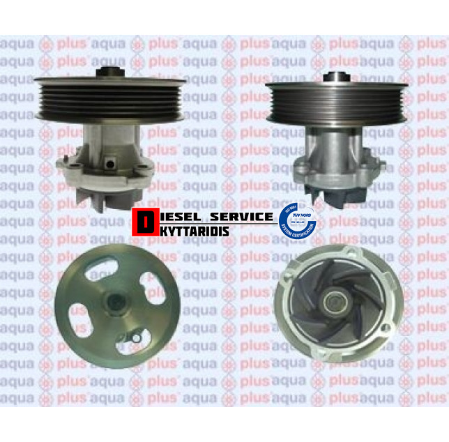 Αντλία νερού