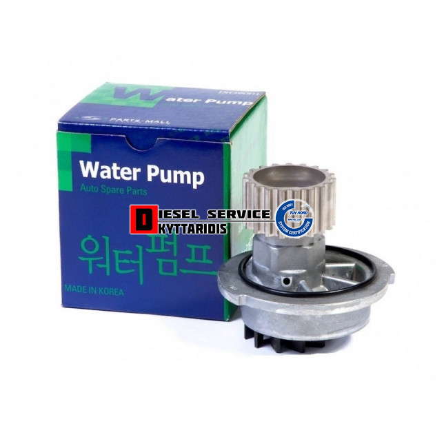 Αντλία νερού Αντλία νερού